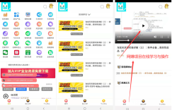 靖光通老用户反馈-有关靖光通的更新和升级